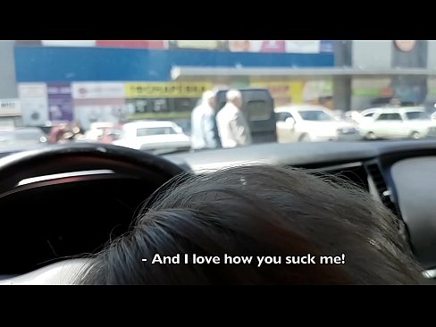 ❤️ Sinipsip mismo sa parking lot sa labas ng supermarket ❤️ dekalidad na sex sa amin ☑